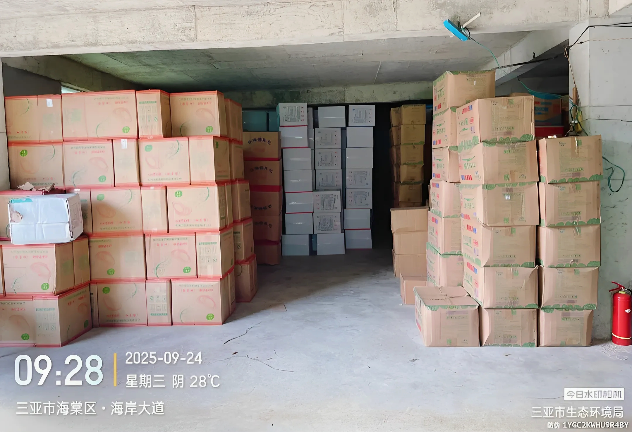 【持续追击】三亚查获违禁塑料制品1886箱！
