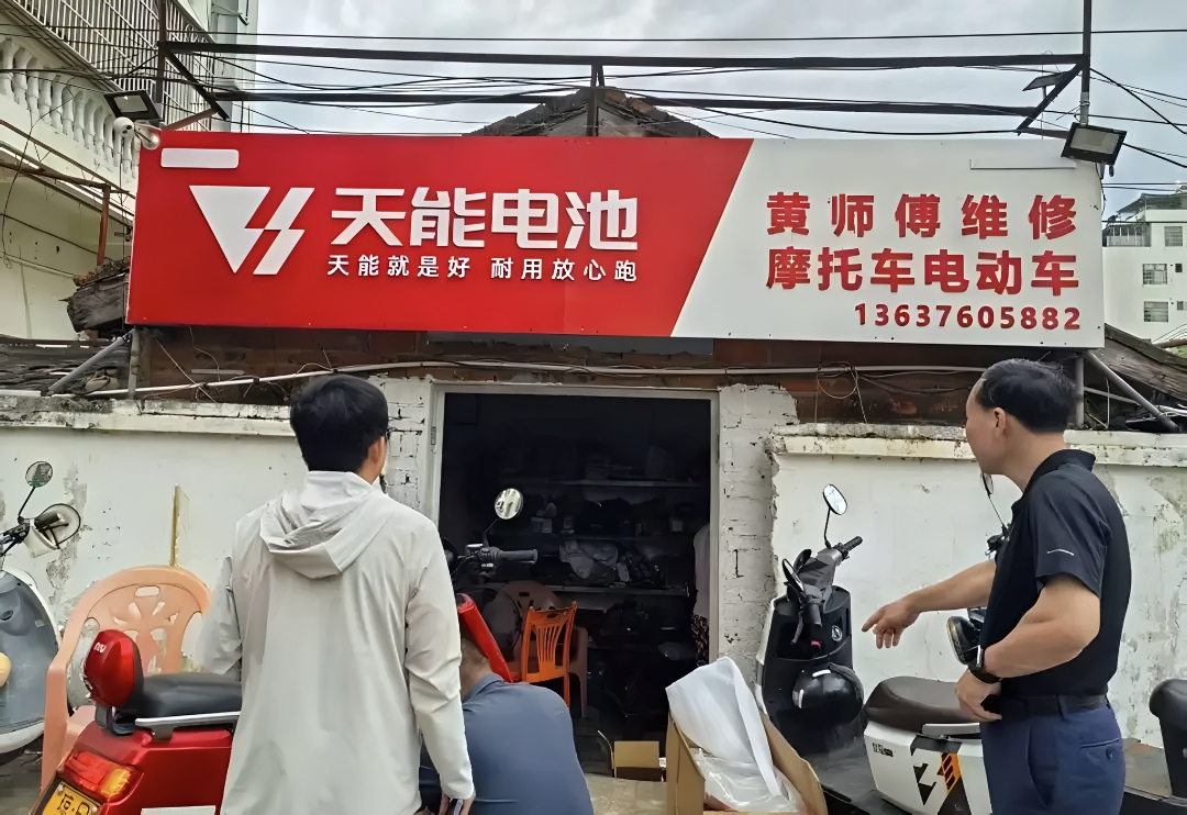 市生态环境局开展危险废物执法检查专项行动 全面推进危废规范化管理