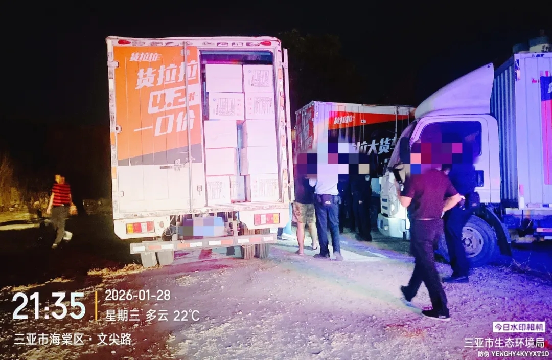 【雷霆出击】三亚查获违禁塑料制品1223箱！