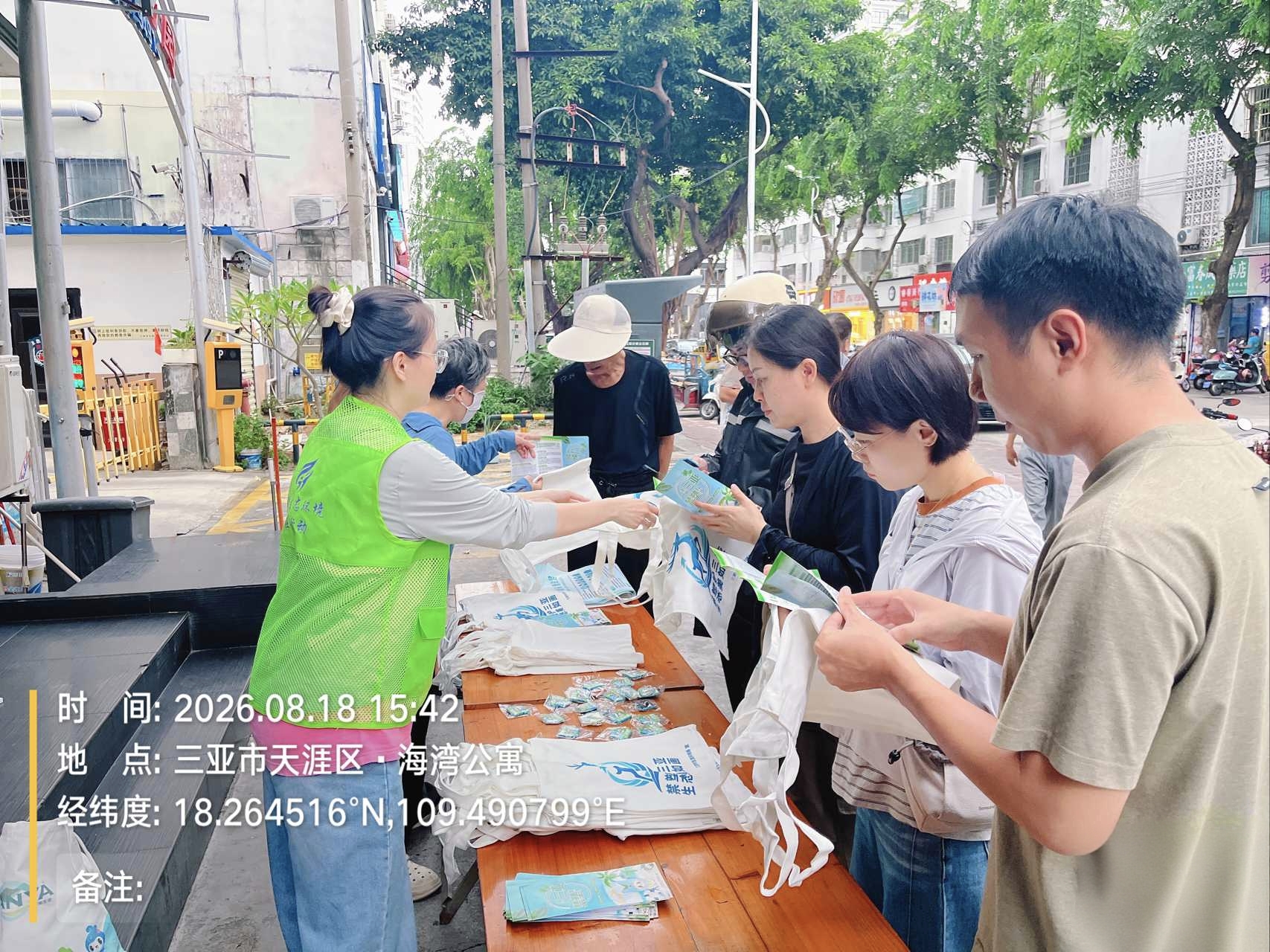 贴近群众广宣传 共筑绿色新风尚 | 市生态环境局开展禁塑主题宣传活动